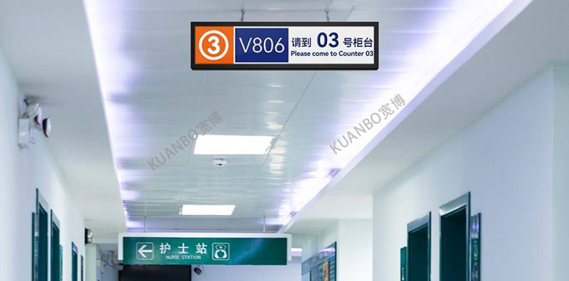 医院走廊液晶条形屏厂家找深圳宽博
